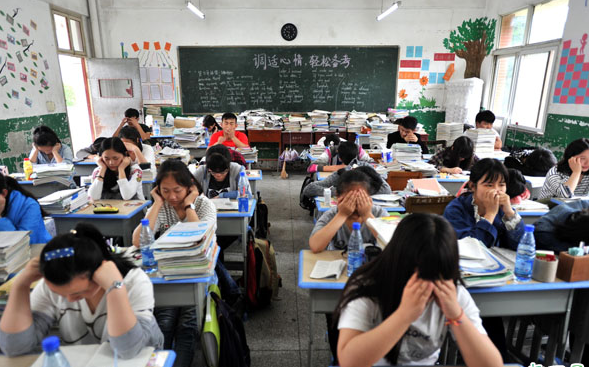 2020年高考分数线会比2019年高吗 2020年高考分数线会比2019年高吗